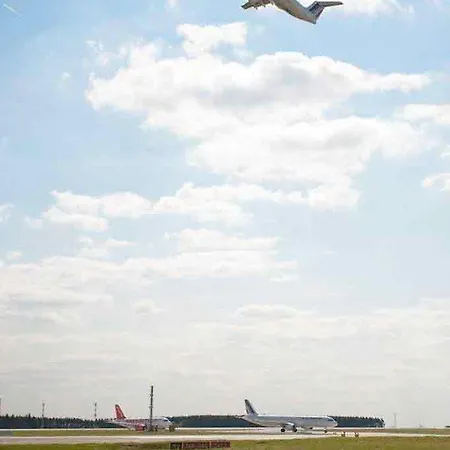 Paris Grand Cdg Aeroport 4 Etoiles 호텔